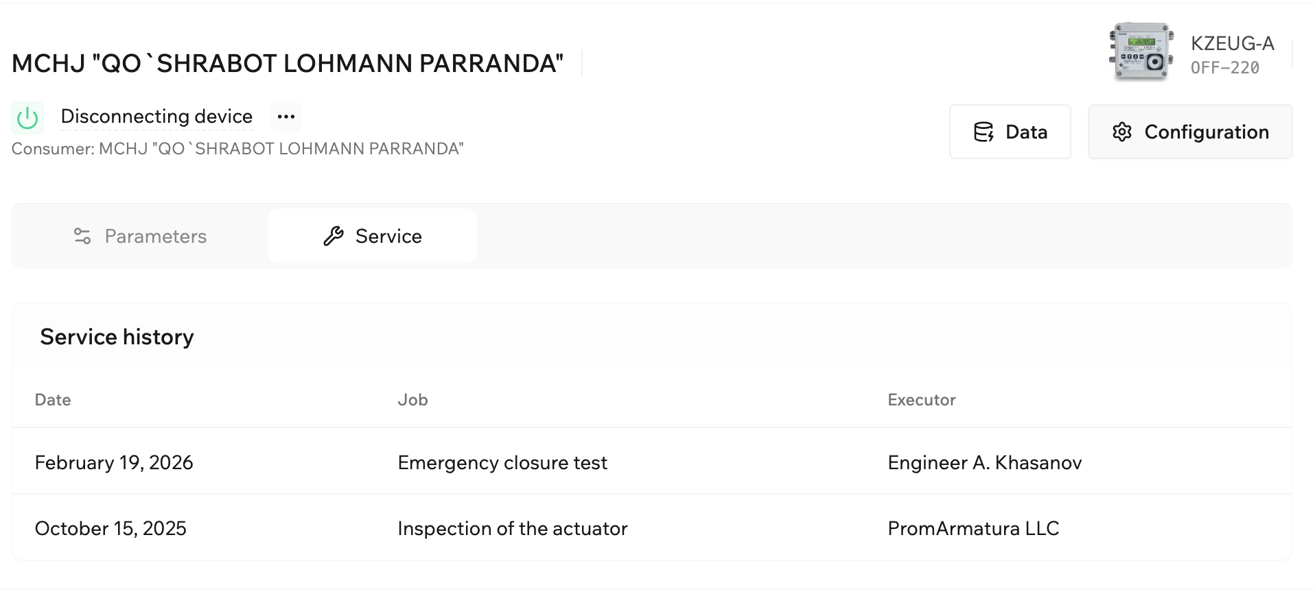 VADTEL-IIoTU ValveLink Log